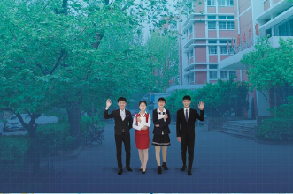 濟南應用技術職業(yè)中等專業(yè)學校