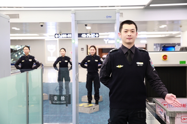 招募機(jī)場航空安檢實(shí)習(xí)生