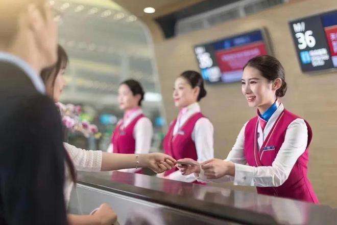 航空客票精英培訓(xùn)班